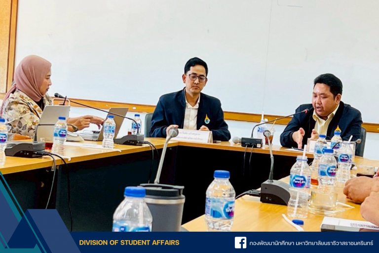 มประชุมเชิงปฏิบัติการจัดทำแผนกลยุทธ์ด้านการทำนุบำรุงศิลปวัฒนธรรม ตามแผนกลยุทธ์มหาวิทยาลัยนราธิวาสราชนครินทร์ ประจำปีงบประมาณ พ.ศ. 2569-2573