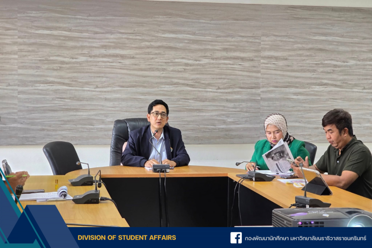 ประชุมเตรียมความพร้อมและนำเสนอแผนการดำเนินงาน แต่ละชมรมของมหาวิทยาลัย