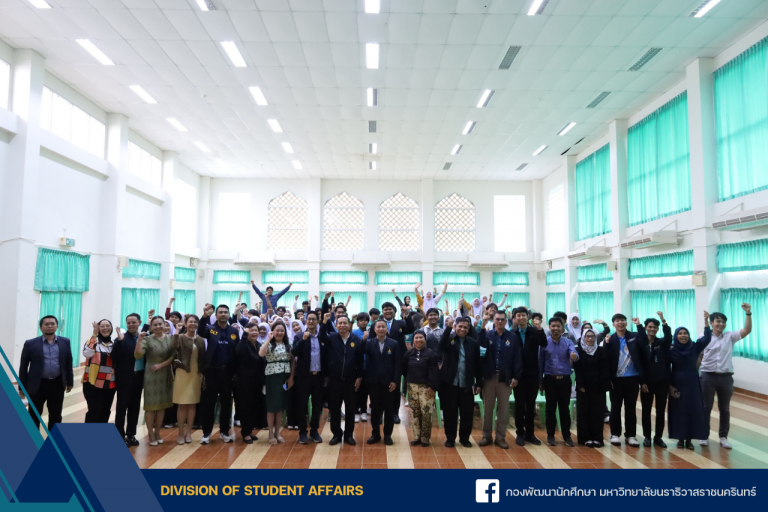  กิจกรรมค่ายสื่อสร้างสรรค์ สร้างวินัย