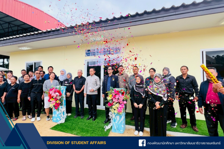 เข้าร่วมเป็นเกียรติในพิธีเปิดโครงการพัฒนาศักยภาพประชาชนในเขตตำบลโคกเคียน “สูงวัย สร้างเมือง” ประจำปีงบประมาณ พ.ศ. 2569