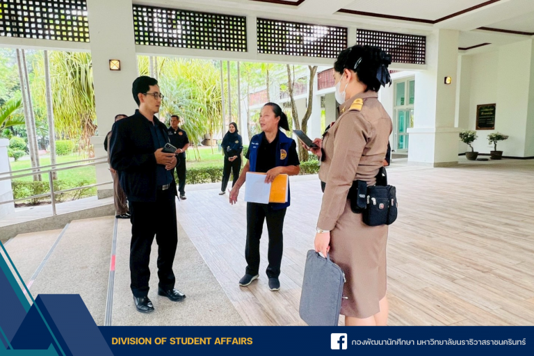 ลงพื้นที่ กำกับและติดตาม การเตรียมความพร้อม ณ อาคารเฉลิมพระเกียรติสิริกาญจนทักษิณ พระตำหนักทักษิณราชนิเวศน์ อำเภอเมือง จังหวัดนราธิวาส