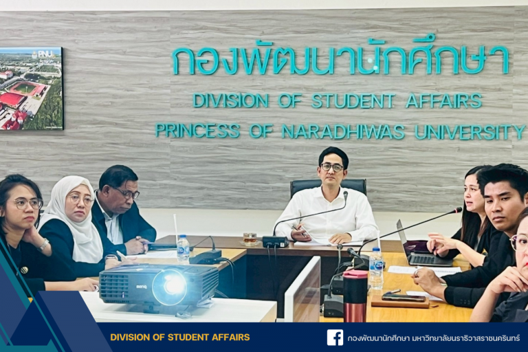 ประชุม เพื่อถ่ายทอดนโยบายและแผนงานมหาวิทยาลัยส่งเสริมสุขภาพ(AUN HPN) ตลอดจนชี้แนวทางการดำเนินงานการจัดเก็บข้อมูล