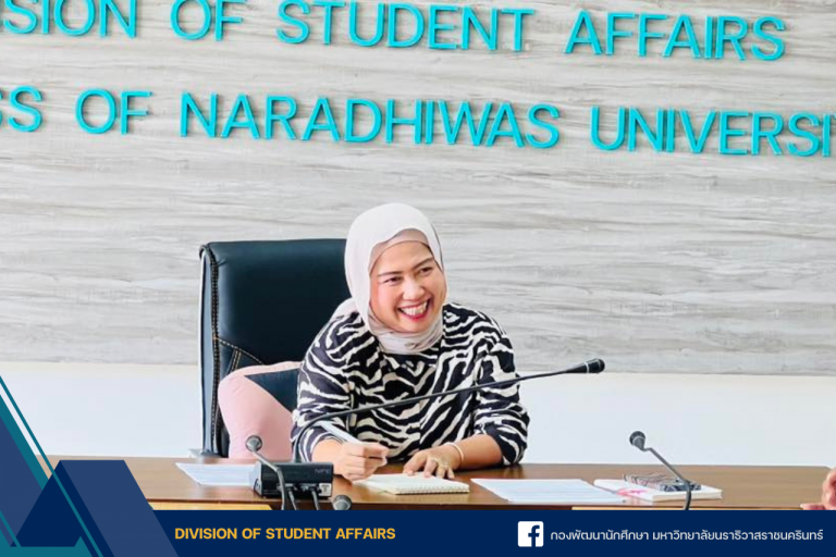 ประชุมคณะทำงาน หอพักนักศึกษา และหอพักบุคลากร มนร. เรื่อง วางแผนการดำเนินงาน การกำหนดแนวทางการให้บริการห้องพักผ่านช่องทางออนไลน์ ระบบ Horganice และการจัดทำสัญญาเข้าพักอาศัยผ่านระบบออนไลน์