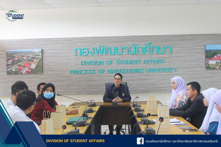 มหาวิทยาลัยนราธิวาสราชนครินทร์ส่งเสริมความรอบรู้ด้านสุขภาพและการเข้าถึงบริการสุขภาพแก่นักศึกษาต่างชาติ